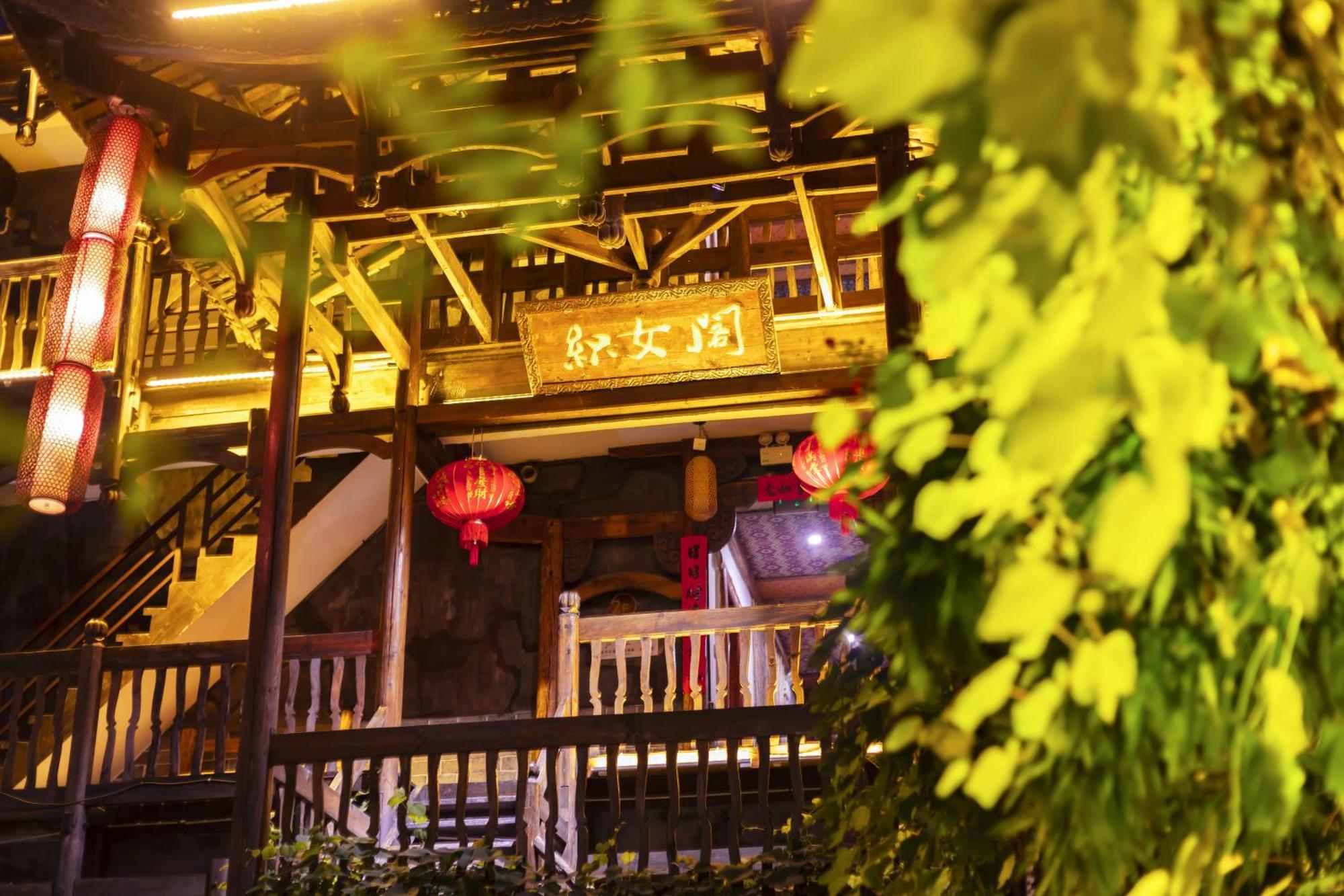 Butterfly Flowers Inn Zhangjiajie Zewnętrze zdjęcie