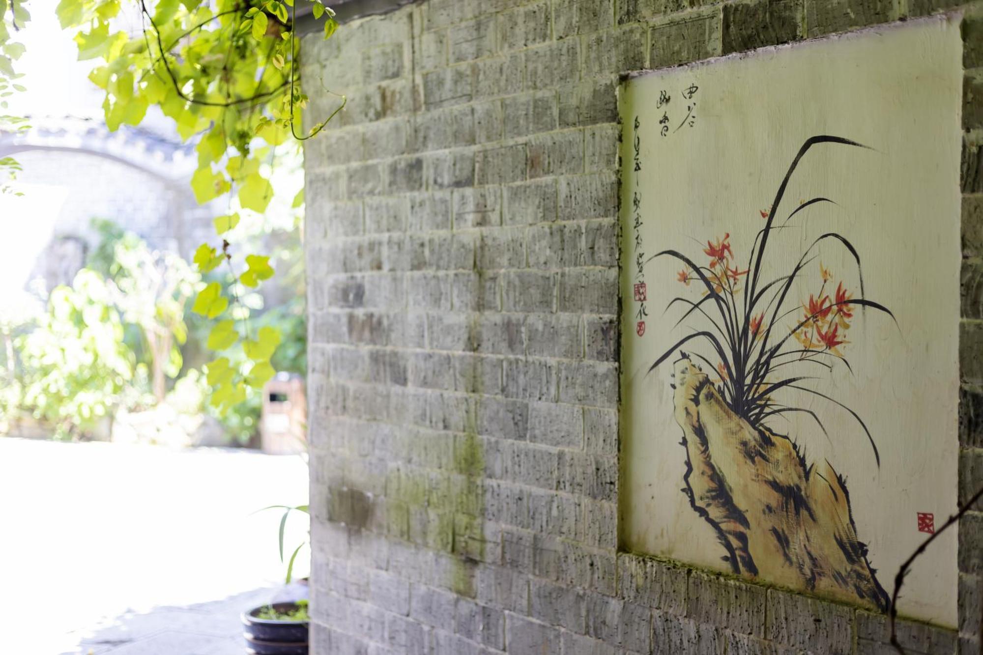 Butterfly Flowers Inn Zhangjiajie Zewnętrze zdjęcie