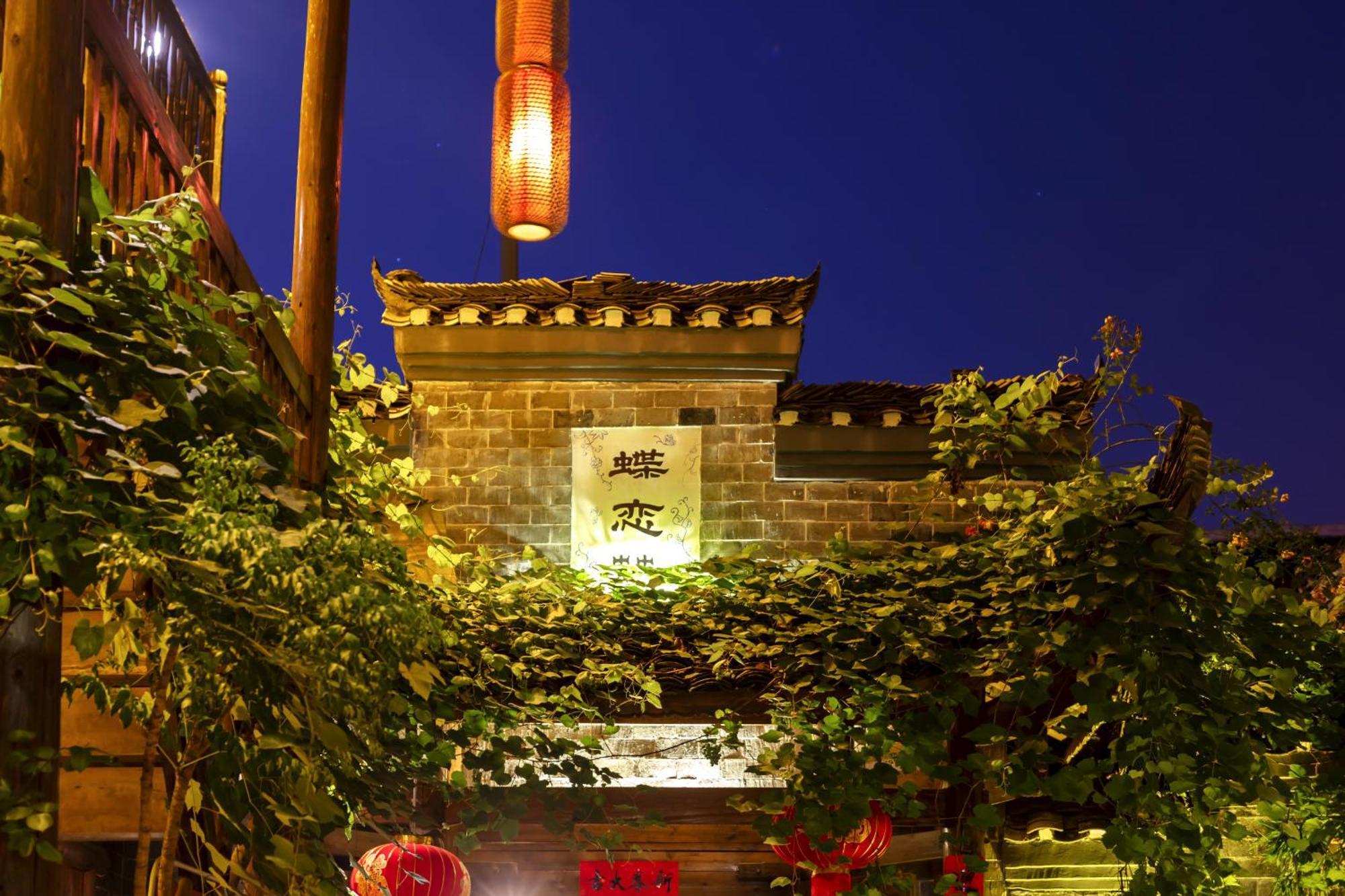 Butterfly Flowers Inn Zhangjiajie Zewnętrze zdjęcie